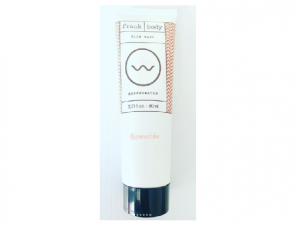 Frank.body. Glow mask